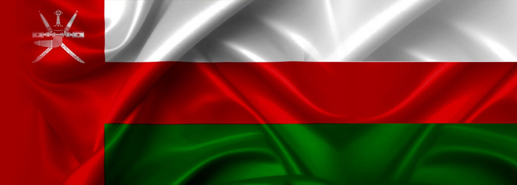 پرچم عمان