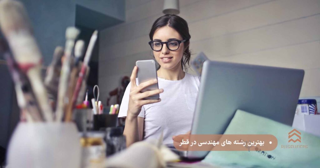 بهترین رشته های مهندسی در قطر