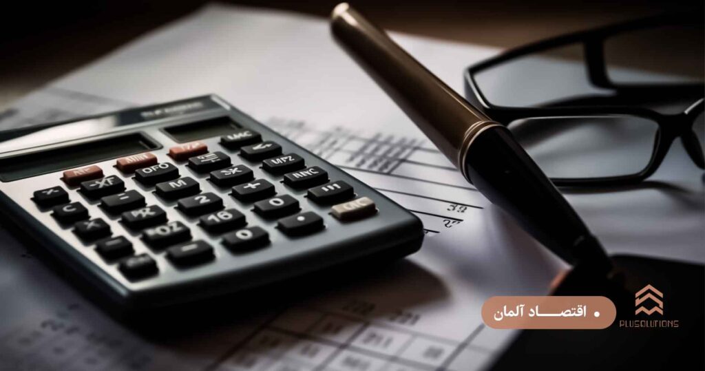 اقتصاد آلمان